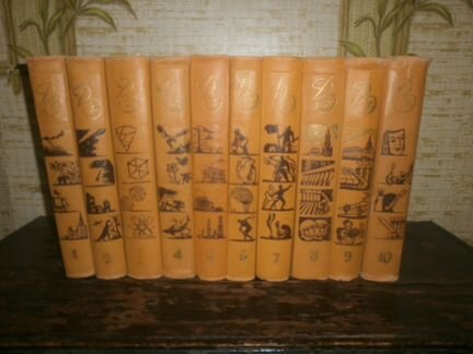 История Государства Российского. Энциклопедии