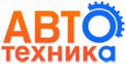 Авито миасс объявления работа. Работа в миассе свежие вакансии. Подработка миасс. Работа в миассе вакансии для девушки. Лорена кухни логотип.
