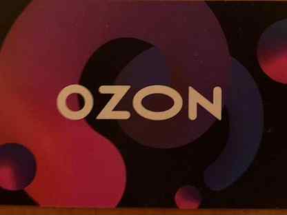 Ozon карта