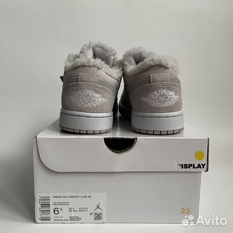 Nike Air Jordan 1 Low Sherpa Fleece Wmns