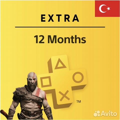 PS Plus Extra/Deluxe для PlayStation