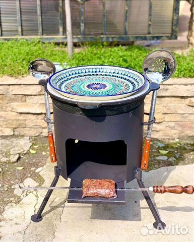 Казан чугунный, казан афганский оригинал