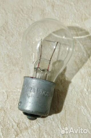 Лампа 12В15кд СССР
