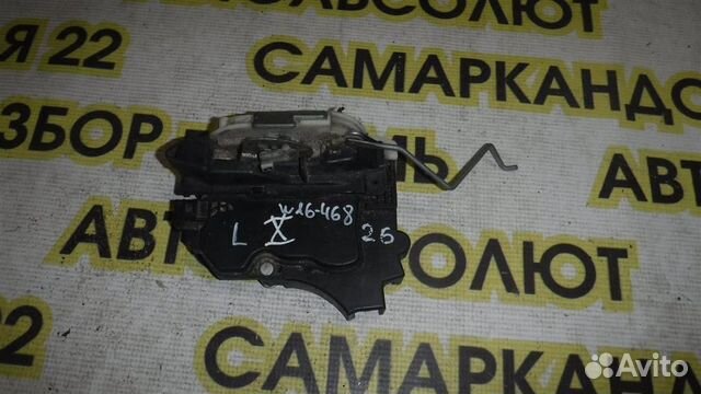 Замок двери передней левой Mitsubishi Lancer 10