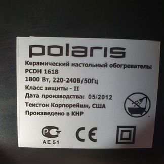 Керамический обогреватель polaris