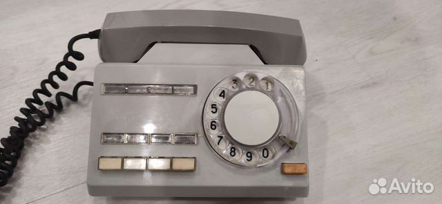 Атс (телефон)