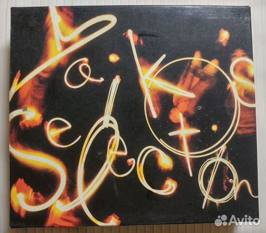 Hitomi Yaida - Single Collection,Yaiko's Selection