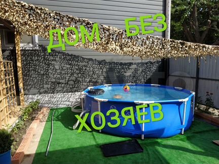 Дом 70 м² на участке 2 сот.