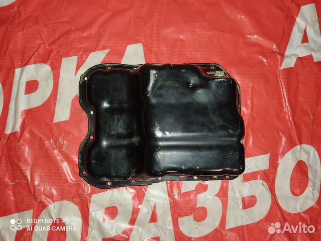 Поддон масляный Митсубиси Аутлендер II XL