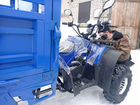 Квадроцикл с кузовом Zongshen 150 Муравей объявление продам