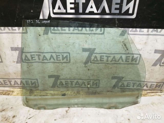 Запчасти опель уфа