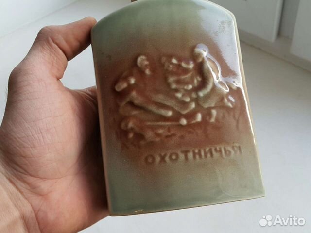 Охотничья бутыль фляжка подарок Тамбов ретро