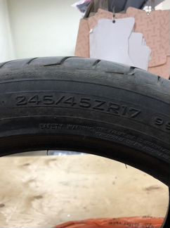 Triangle 245/45 R17