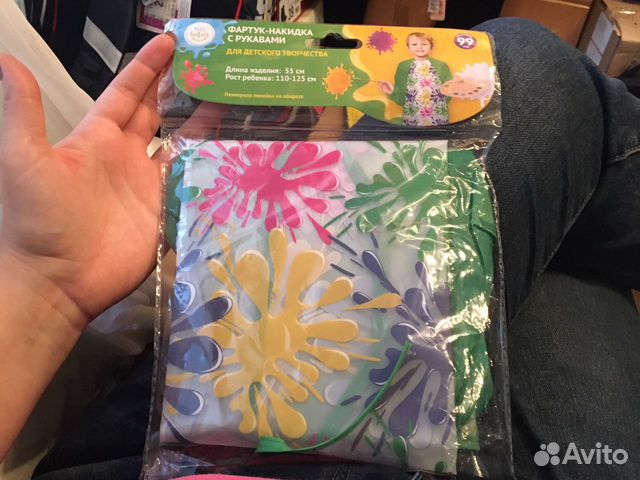 Фартук с нарукавниками для творчества