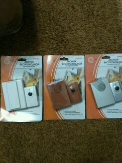 Звонок беспроводной