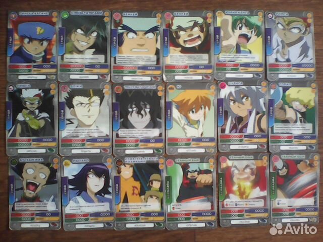 Карточки Beyblade Бейблэйд