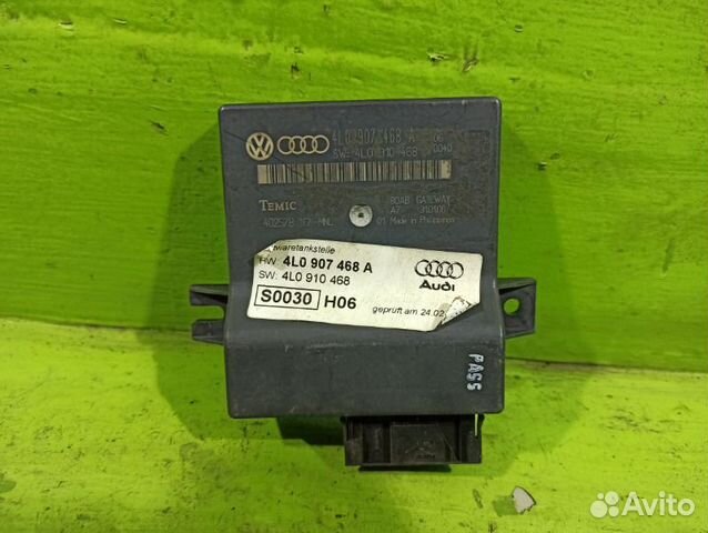 Блок диагностики интерфейса Audi Q7 4L 4.2 BAR