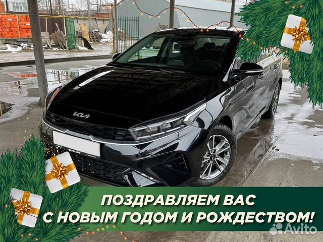 Прокат авто с выкупом