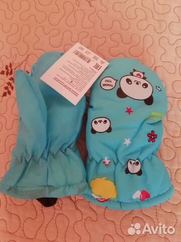 Новые краги