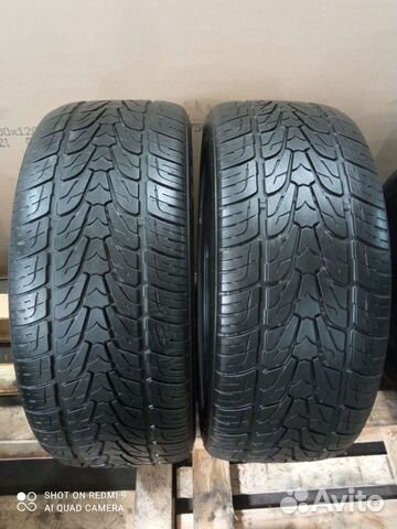 Nexen Roadian HP 265/45 R20 103V