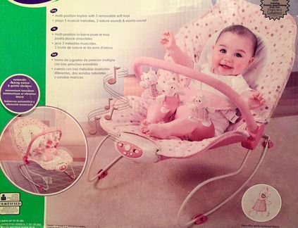 Качели детские электронные шезлонг делюкс