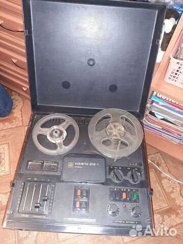 Катушечный магнитофон