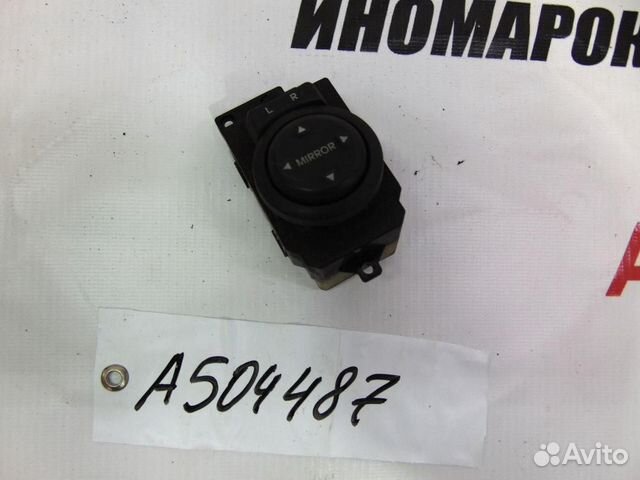 Переключатель регулировки зеркала для Kia Rio 3 2