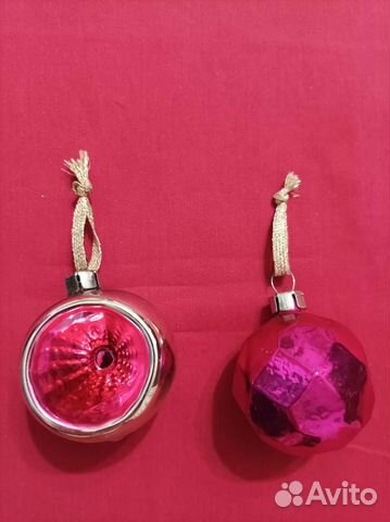 Елочные игрушки СССР прожектор, гранёный