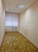 Нежилое помещение (офис) 12.5 м²