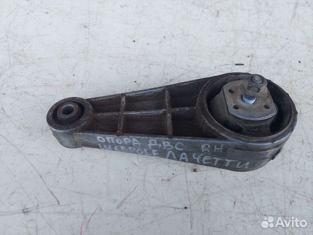 Подушка двигателя задняя Chevrolet Lacetti