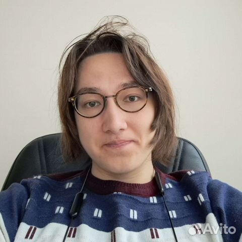 Репетитор по программированию