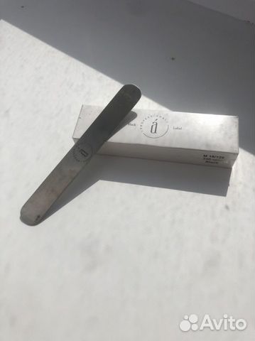 Пилка со сменными файлами