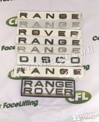 Буквы range rover