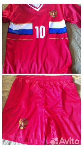 Футбольная форма комплект, шорты+футболка