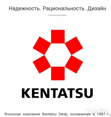 Японские кондиционеры kentatsu