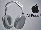 Apple airpods max