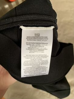 Юбка bcbg Maxazria S