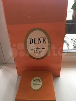 Винтажные набор Christian Dior Dune