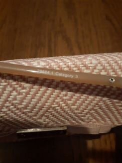 Солнцезащитные очки (новые)