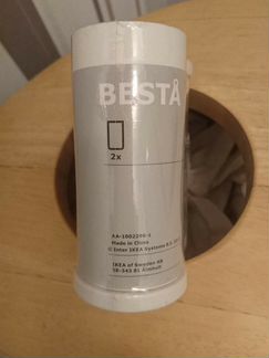Ножки IKEA Besta артикул 802.794.04 новые