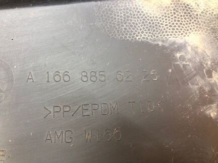 Накладка бампера задняя левая Mercedes Ml W166