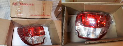 Фонарь наружный задний левый и правый Rio 3 новый