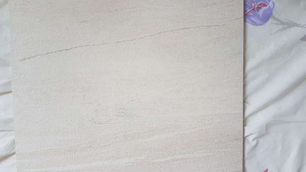 Плитка напольная 4 шт 0.79м2