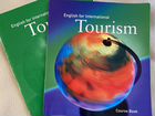 Longman English for International Tourism объявление продам