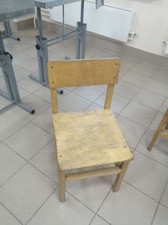 Стул