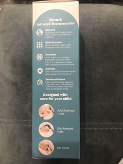 Термометр бесконтактный инфракрасный с 4 функциями