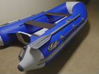 Лодка риб Андромеда RS-305 объявление продам