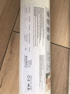 Обои Inspire белые