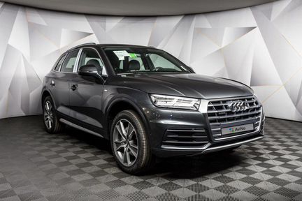 Audi Q5 2.0 AMT, 2020