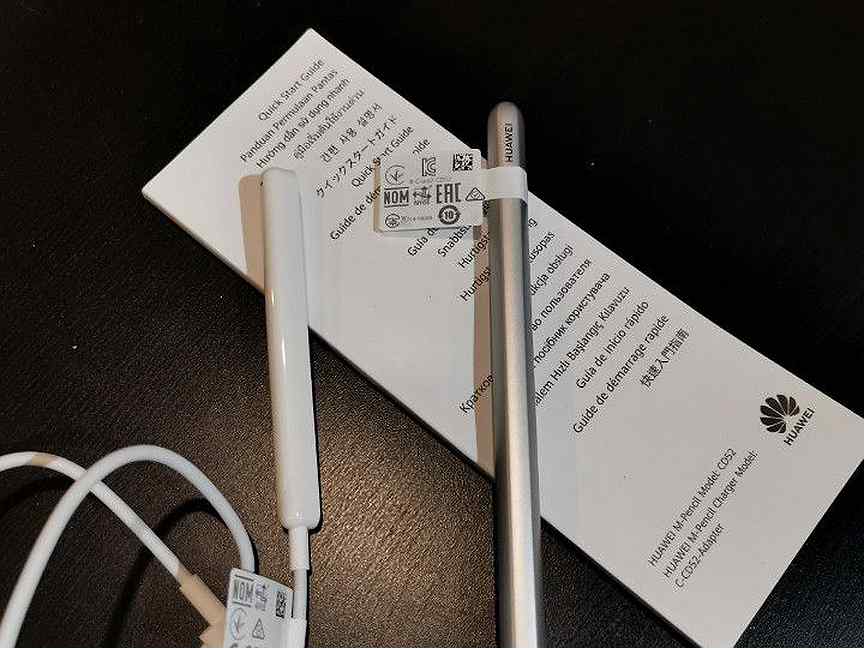 Зарядное устройство для m pencil 2. Стилус huawei m-pencil cd52. Зарядное устройство для m pencil 2. Зарядное устройство для m pencil 2. Магнитный кабель для huawei m-pencil.